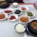 소문난 구멍가게