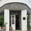 주흥15길 16-1 이미지