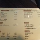 삼가정 이미지