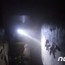 부산여관 이미지