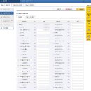 대조-003 이미지