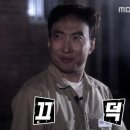 지돈내고돈먹기