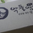 엠지농장 이미지