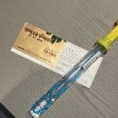 수원-남부-104 | [화성/정남] 서울 근교 앤틱한 분위기의 가성비 호텔&amp;리조트 '라비돌' 이그제큐티브룸, 라운지카페 후기