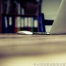 (개인)김영국 네이버블로그