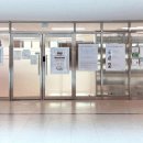 배곧해솔중학교 이미지