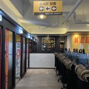 욜로PC방 수원정자점 이미지