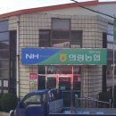 의령농협하나로마트 이미지