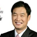 (유)유진 이미지