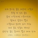 선장면 축구장 이미지