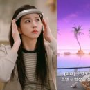 알음알음제주 이미지