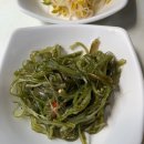 오색바지락칼국수 이미지