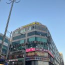 삼산동헬스장 무무짐 헬스PT 삼산점 방문 후기
