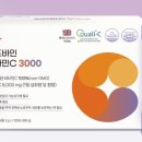 위드바인 네이버블로그