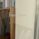 [망원] 분위기 좋은 프렌치 레스토랑 푸드실방