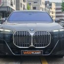 민수카센타 이미지