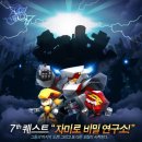 빅샷