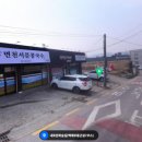 터미널이용원 이미지