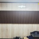 혜당생활과학 티스토리