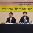 현대25써비스 이미지