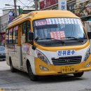 진위운수 이미지