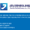 웅곡천 이미지