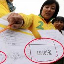 하명 이미지
