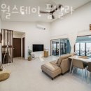 십이월스테이 이미지