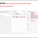 중앙무선 이미지