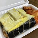 지호분식 이미지