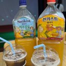 포썸스크린연습장 이미지