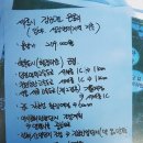 명기획 - 태백시 | 명기획