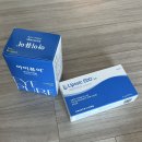 한결약국 이미지