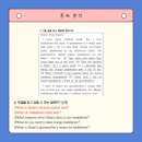 신현중학교 이미지