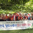 화곡본동 이미지