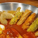 마피아떡볶이 이미지
