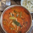 감동식혜 - 화성시 동탄반송3길 50-8 | 천안 소노벨 맛집 목천장, 독립기념관 가족외식으로 육개장 갈비탕 먹고 찐감동한 후기! 🍖