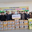 진주세무서 이미지