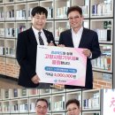 제이에이치알