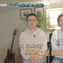 2022년 6월 tvN STORY [프리한 닥터M] 카페에서 검색해보니 이미지