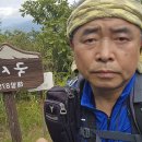 경남 거창.산불초소봉.국사봉(875.1m).장군봉.대왕봉 산행정보 및 영상 / 2025년9월11일 이미지