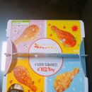 사계절치킨 이미지