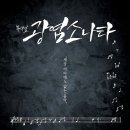 (주)이엔티글로벌 이미지