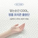 소도5 티스토리