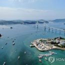 대산용역 이미지