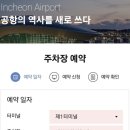 양지-2851 이미지