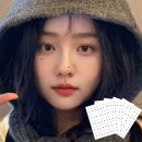타투