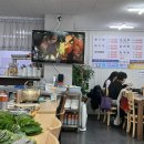 이문안로113번길 이미지