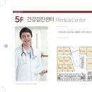 산호동104 이미지