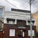 [청주 한정식 맛집] 직접 재배한 산나물로 완성한 품격 있는 한정식 "다원가한정식" 식사 후기